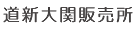 test6-web-logo